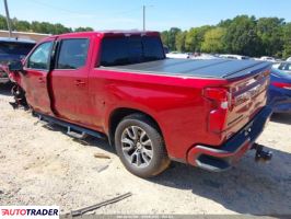 Chevrolet 1500 2021 3 Chevrolet 1500 2021 3