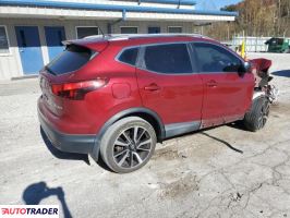 Nissan Rogue 2019 2