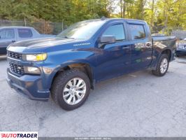 Chevrolet 1500 2020 4 Chevrolet 1500 2020 4