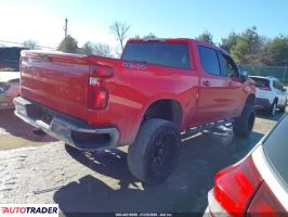 Chevrolet 1500 2020 5