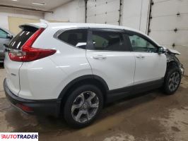 Honda CR-V 2019 1