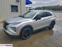 Mitsubishi Eclipse - zobacz ofertę