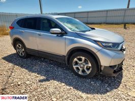 Honda CR-V 2019 1