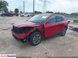 Ford Escape 2020 1 Ford Escape 2020 1