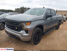 Chevrolet 1500 2025 2