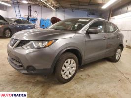 Nissan Rogue 2019 2 Nissan Rogue 2019 2