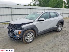 Hyundai Kona 2026 2