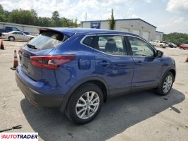 Nissan Rogue 2021 2 Nissan Rogue 2021 2