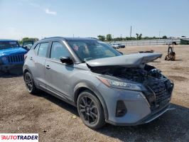 Nissan Pozostałe 2024 1 Nissan Pozostałe 2024 1