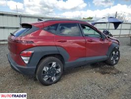 Hyundai Kona 2024 2 Hyundai Kona 2024 2
