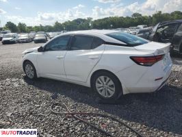 Nissan Sentra 2022 2 Nissan Sentra 2022 2