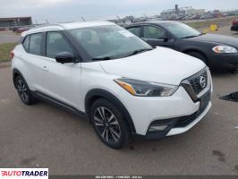 Nissan Pozostałe - zobacz ofertę