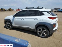 Hyundai Kona 2020 1 Hyundai Kona 2020 1