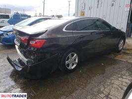 Chevrolet Malibu 2020 1