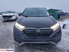 Honda CR-V 2022 1
