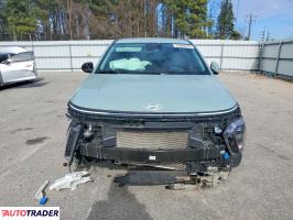 Hyundai Kona 2025 2