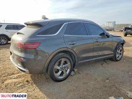 Hyundai Genesis 2026 2