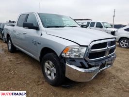 Dodge Ram 2019 5 Dodge Ram 2019 5