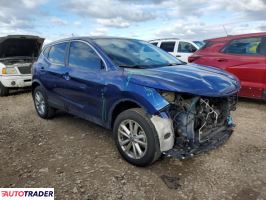 Nissan Rogue 2019 2