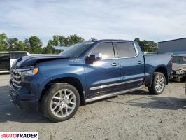 Chevrolet Silverado 2023 5 Chevrolet Silverado 2023 5