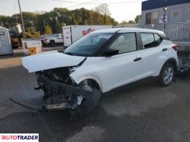 Nissan Pozostałe - zobacz ofertę