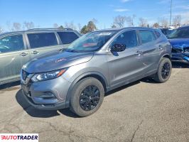 Nissan Rogue - zobacz ofertę