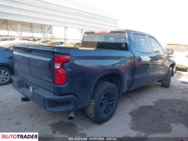 Chevrolet 1500 2020 4