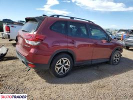 Subaru Forester 2024 2 Subaru Forester 2024 2