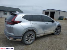 Honda CR-V 2022 1