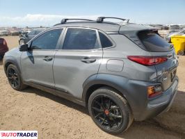 Hyundai Kona 2021 1 Hyundai Kona 2021 1