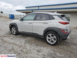 Hyundai Kona 2023 2 Hyundai Kona 2023 2