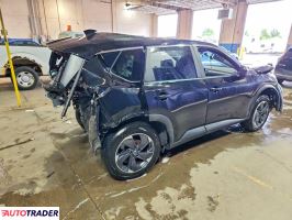 Nissan Rogue 2025 1