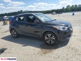Nissan Pozostałe 2020 1 Nissan Pozostałe 2020 1