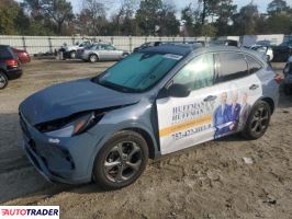 Ford Escape 2023 1 Ford Escape 2023 1