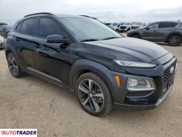 Hyundai Kona 2020 1