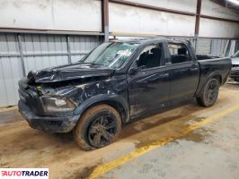 Dodge Ram 2024 3 Dodge Ram 2024 3
