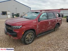 Chevrolet Tahoe 2021 5 Chevrolet Tahoe 2021 5