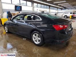 Chevrolet Malibu 2024 1