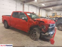 Chevrolet 1500 2024 2 Chevrolet 1500 2024 2
