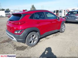 Hyundai Kona 2023 2 Hyundai Kona 2023 2