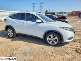Honda HR-V 2021 1