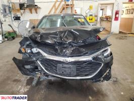 Chevrolet Malibu 2020 1 Chevrolet Malibu 2020 1