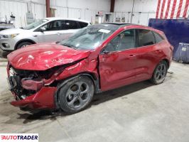 Ford Escape 2023 1 Ford Escape 2023 1