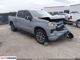 Chevrolet 1500 - zobacz ofertę