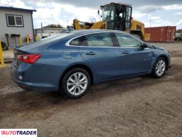 Chevrolet Malibu 2024 1 Chevrolet Malibu 2024 1