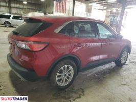 Ford Escape 2020 1 Ford Escape 2020 1