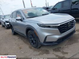 Honda CR-V - zobacz ofertę