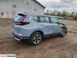 Honda CR-V 2021 1