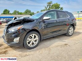 Chevrolet Equinox 2020 1