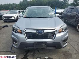 Subaru Forester 2020 2 Subaru Forester 2020 2
